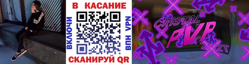 Где продают наркотики Гудермес Конопля Амфетамин Меф КОКАИН A-PVP