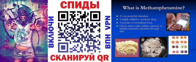 Amphetamine VHQ кракен зеркало Гудермес