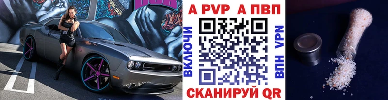 магазин  наркотиков  omg вход  Альфа ПВП VHQ  Гудермес 