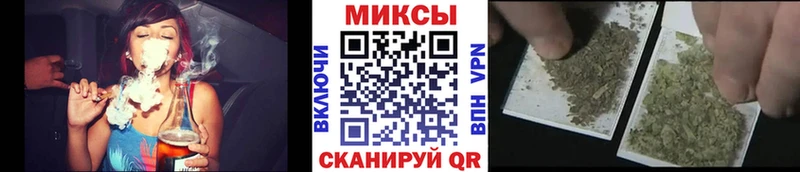 ОМГ ОМГ ONION  Гудермес  мориарти Telegram  Бутират 99% 