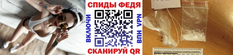 купить   Гудермес  Метамфетамин Декстрометамфетамин 99.9% 