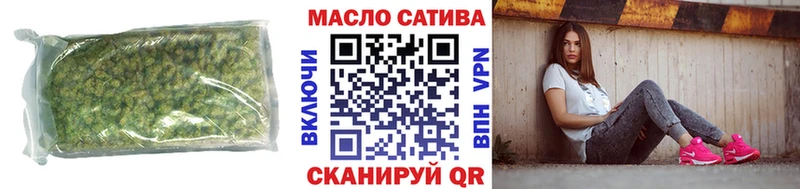 Дистиллят ТГК вейп  Гудермес 