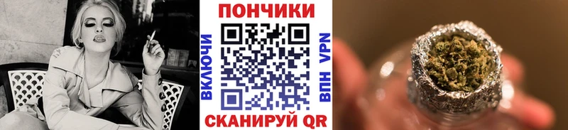 Марихуана марихуана  блэк спрут рабочий сайт  Гудермес 